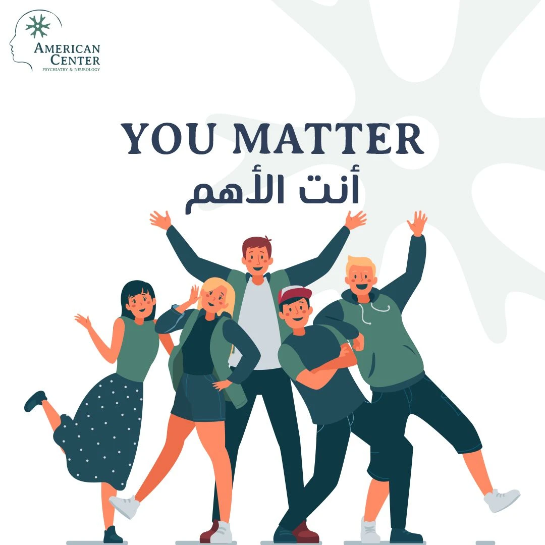 ACPN social media branded graphic post for the American Center for Psychiatry and Neurology, UAE